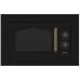 Микроволновая печь GORENJE BM 235 CLB