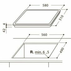 Варочная поверхность HOTPOINT-ARISTON HR 632 B